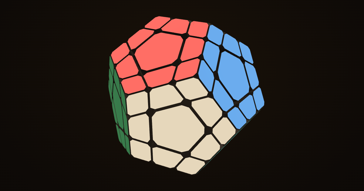 A glowing megaminx floating in a warm dark room